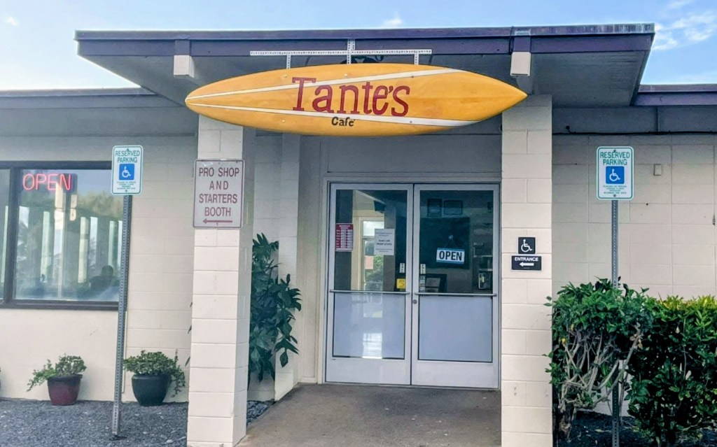 Tantes Entrance